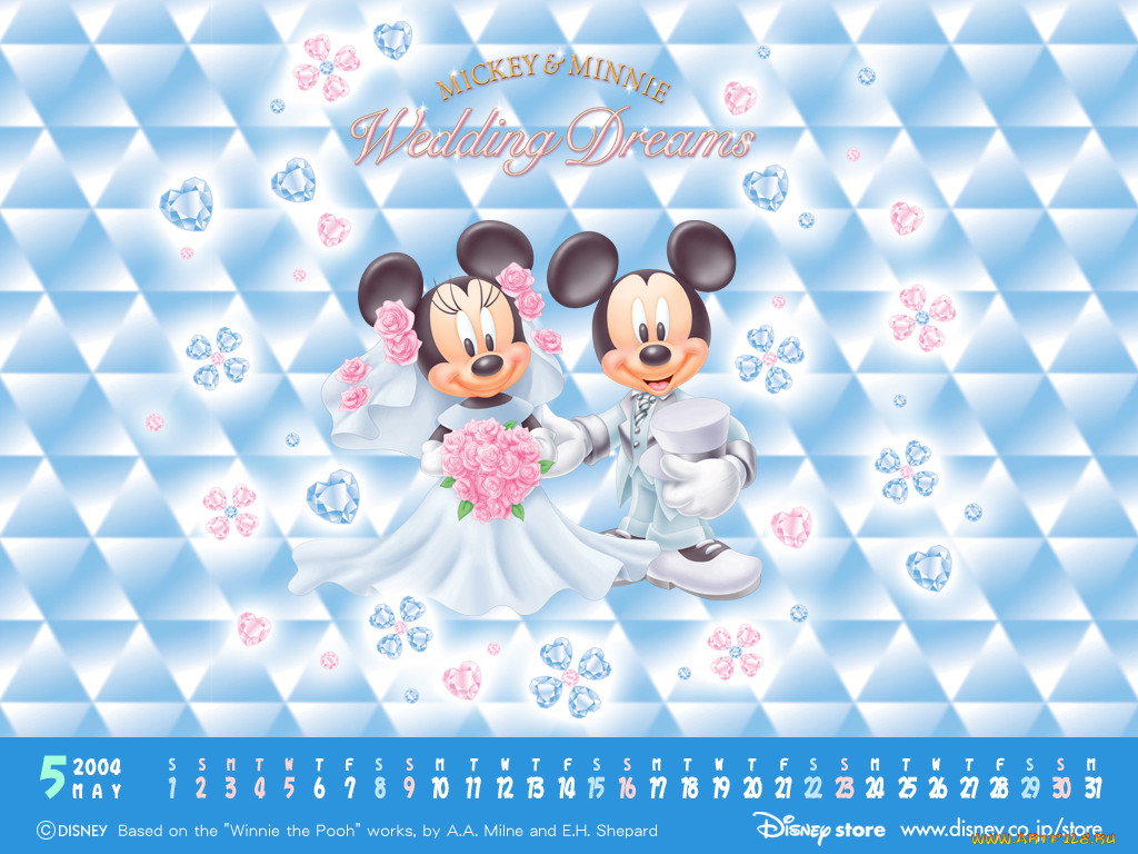 , disney
